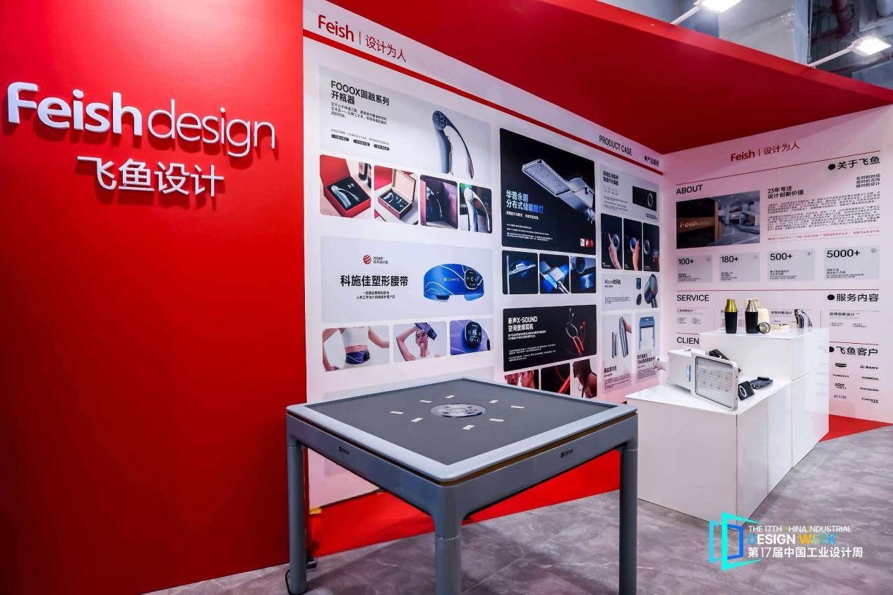 pg麻将胡了游戏攻略【四方快讯】四方城T