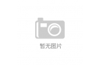 pg麻将胡了爆分技巧2009年中国麻将机